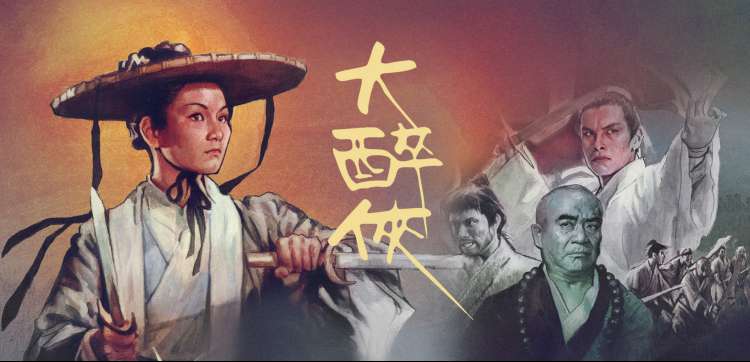 全集在线观看 高分电影精选