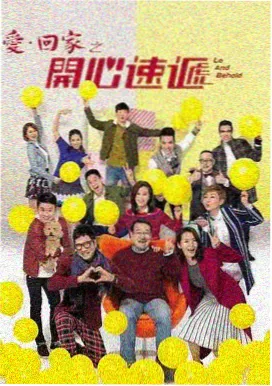 全集在线观看 都市夜话