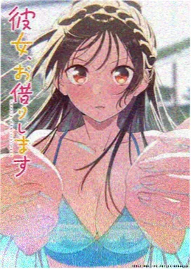 免费观看全集 妖怪奇谈