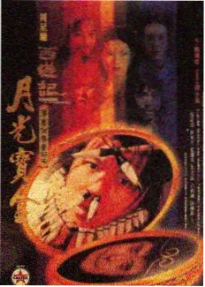 免费观看全集在线观看 欢乐大本营