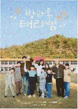 全集在线观看 音乐盛典
