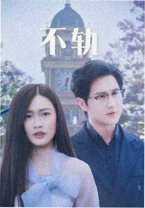免费观看全集在线观看 行业资讯